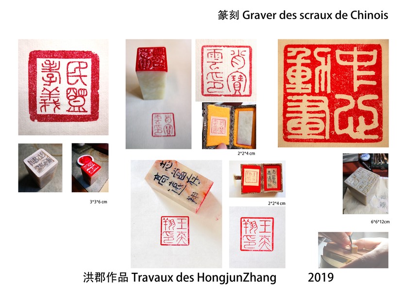 Graver des scraux de Chinois-2019